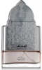 Nusuk Al Mukhtalif For Women parfum pur pour femmes 100 ml Voir les images du produit 1