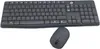 Logitech MK235 - Tastatur-und-Maus-Set - kabellos - 2.4 GHz Produktbild-Vorschau 11