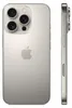 Apple iPhone 16 Pro Max (256GB) titan natur Produktbild-Vorschau 13