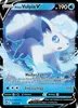 Alola-Vulpix V & Alola-Vulpix VSTAR SET Schwert & Schild Produktbild-Vorschau 2