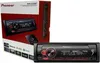 Pioneer MVH-S320BT Autoradio, Mechaless, MP3-Wiedergabe, Produktbild-Vorschau 14