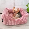 4L Textil BELLA Plüsch-Hundebett PREMIUM-LINE (60x40 cm, Produktbild-Vorschau 1