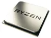 AMD Ryzen 7 3700X, AMD Ryzen™ 7, Sockel AM4, 7 nm, AMD, Produktbild-Vorschau 2
