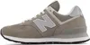New Balance Sneakers WL574EVG in Grey color size 39 Produktbild-Vorschau 12