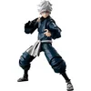 Pekelný ráj: Figuarts Gabimaru 14 cm Jigokuraku S.H Náhled obrázku produktu 1
