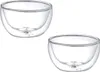 lot de 2 bols en verre à double paroi 220ml - Élégance Voir les images du produit 2