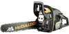 Mcculloch 00096-66.31615 Benzin-Kettensäge CS 410 Elite Produktbild-Vorschau 5