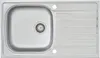 Edelstahl Einbauspüle Spülbecken Küchenspüle Spüle 86 x 50 Produktbild-Vorschau 8