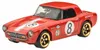 Hot Wheels JKX62, Auto, 3 rok/roky, Kov, Červená Náhled obrázku produktu 2