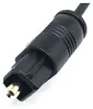 Digital Toslink Optisches Optical Audio Kabel kompatibel Produktbild-Vorschau 4