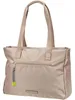 PICARD Schultertasche Lucky One Shopper Sand hellbraun Produktbild-Vorschau 18