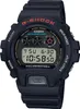 Casio DW-6900U-1ER G-Shock Digital Herrenuhr Schwarz 1 Náhľad obrázku produktu