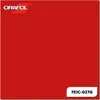 ORAFOL ORACAL 751C Meterware - 027 TOMATO-RED in 31,5 x Produktbild-Vorschau 2