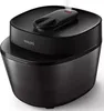 Philips HD2151/40 elektrischer Schnellkochtopf 1000 W Produktbild-Vorschau 5