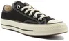 A studio shot of a black Converse Chuck 70 sneaker with a platform sole. Anteprima dell’immagine prodotto