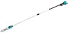 Makita DUA301Z, Grün, Stahl, Akku, 18 V, 8,5 kg, 4058 mm Produktbild-Vorschau 16