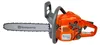 Husqvarna 435 II tronçonneuse à essence 1,6 kW 2,2 Ps 40,9 Voir les images du produit 2