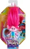 Trolls Poppy 13cm Puppe Produktbild-Vorschau 11