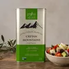 Physis of Crete Cretan Mountains Olivenöl 3L Kanister mit frischem griechischem Salat Produktbild-Vorschau