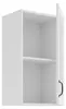 Glashängeschrank 40 cm Stilo Weiß Küchenzeile Küchenblock Produktbild-Vorschau 2