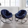 Fauteuil à bascule en rotin Sweiko Outdoor, siège à bascule Voir les images du produit 10