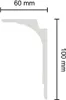 Decosa Lichtleiste Saskia, 2 m x 6 cm x 10 cm Produktbild-Vorschau 12