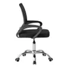 MUWO "Director" Bürostuhl | Ergonomisches Design | Produktbild-Vorschau 8