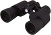 Levenhuk Sherman BASE 10x42 Fernglas Produktbild-Vorschau 1