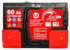 SPEED Batterie de voiture 12V 60Ah 540A Voir les images du produit 3