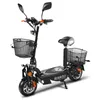 Rolektro, E-Joy 20 Lithium, Schwarz, 36V-20AH Akku, 500 Produktbild-Vorschau 2