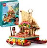 LEGO 43210 Disney Princess Vaianas Katamaran Spielzeug Boot Produktbild-Vorschau 3