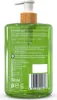 APIS_Natural Aloe Vera 99% żel aloesowy do twarzy i ciała Produktbild-Vorschau 2