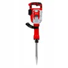Delphi Tools Abbruchhammer 70 J 1600 W HEX 30 mm Ölgekühlt Produktbild-Vorschau 3