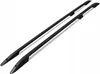 Dachreling FIAT DOBLO SHORT VON 2010-2022 Schwarz Robust Produktbild-Vorschau 2