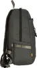 camel active Explore Denní batoh 40 cm s přihrádkou na Náhled obrázku produktu 8