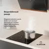 Indukční varná deska Klarstein Delicatessa – 3zónová Náhled obrázku produktu 2