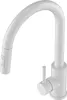 A white kitchen faucet with a pull-out spray head and a single lever handle, shown against a white background. Produktbild-Vorschau