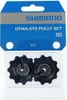 SHIMANO SLX-Schaltröllchen für RD-M670/RD-M675/RD-M663 Produktbild-Vorschau 2