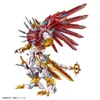 Figure Rise Amplified Digimon Shinegreymon Náhľad obrázku produktu 7