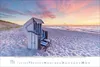 Wandkalender Faszination Ostsee 2027 mit Produktbild-Vorschau 4