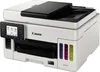 Canon MAXIFY GX6050 Tintenstrahl-Multifunktionsdrucker A4 Produktbild-Vorschau 8
