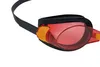 Bestway® Schwimmbrille Aqua Burst Essential™ II ab 7 Produktbild-Vorschau 21