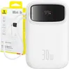 Baseus QPow2 Lithium Polymer (LiPo) 10000 mAh Weiß Produktbild-Vorschau 9