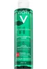 Gesichtslotion Normaderm Vichy (200 ml) Produktbild-Vorschau 7