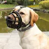 PETSTORY Gummi-Hundemaulkorb M - Sicher & Komfortabel Produktbild-Vorschau 5