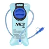 Hydrovac NILS Camp NC1720 blu 2l Anteprima dell’immagine prodotto 5