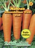Speisemöhre Gonsenheimer Treib | Möhrensamen von N.L. Produktbild-Vorschau 1