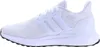 Adidas Ubounce DNA J sneakers, modelnummer IG1642 Productafbeelding-voorbeeld 2