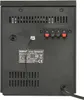 The back panel of a black stereo system. Náhled obrázku produktu
