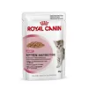 ROYAL CANIN KITTEN Nassfutter in Soße für Kätzchen 12x85g Produktbild-Vorschau 3